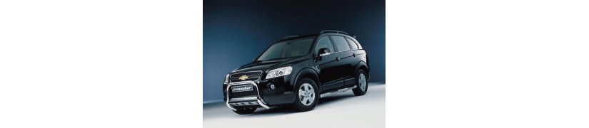 كابتيفا