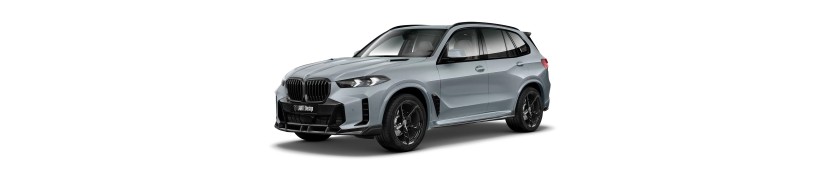 X5 G05 (2018-202X)